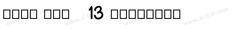 Free EAN   13 Font字体转换